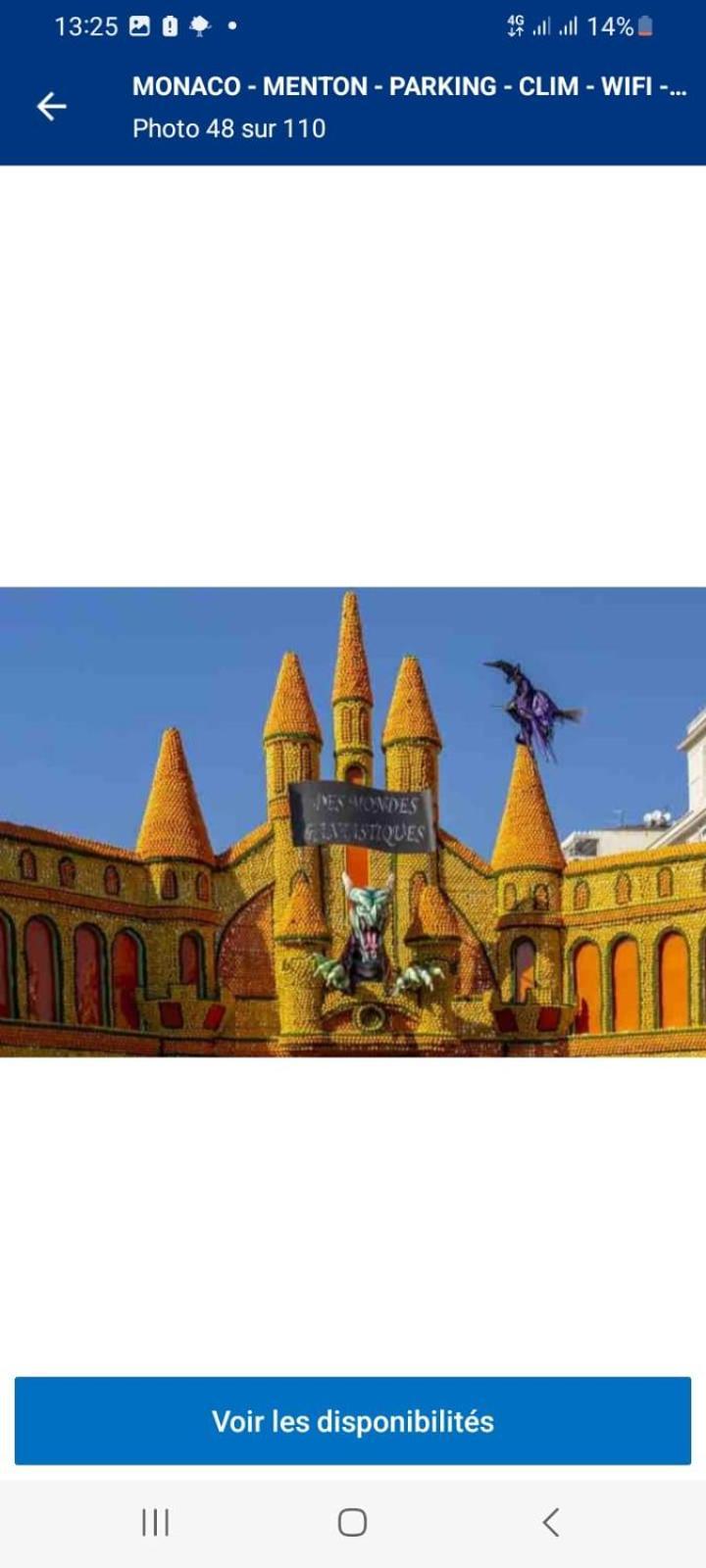 Menton.Studio エクステリア 写真